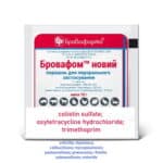 colistin sulfate oxytetracycline hydrochloride trimethoprim