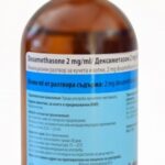 dexamethasone 2mg veterinary