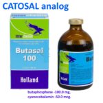 Catosal 100 - VITAMIN B12 butaphosphan