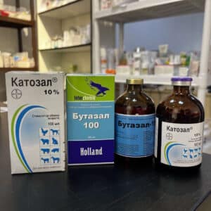 catosal buy online store for sale