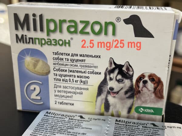 milprazon