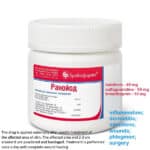 sulfaguanidine trimethoprim powder