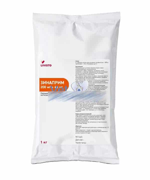 sulfamethazine water-soluble antibiotic sulfamethazine water-soluble antibiotic