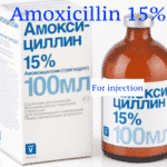 amoxicillin 15% - 100ml