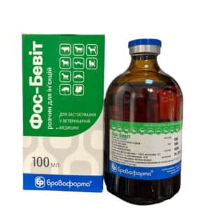 catosal analog sale homelabvet
