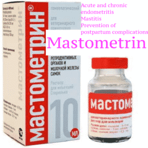 mastometrin 10 ml