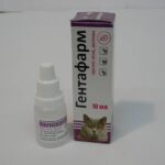 gentamicin drops for dogs and cats homelabvet