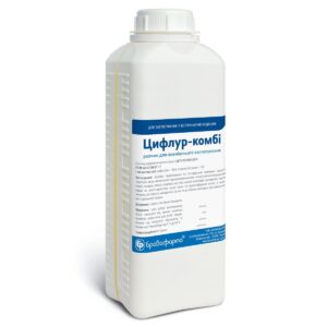cyfluthrin piperonyl butoxide