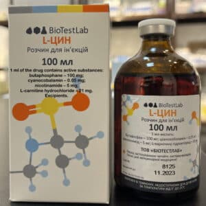 CATOSAL VITAMIN B12 butaphosphan+cyanocobalamin L CINE