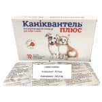 Caniquantel Plus (Praziquantel, Fenbendazole)