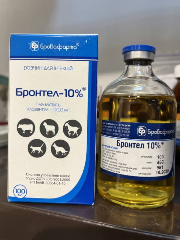 Closantel injection