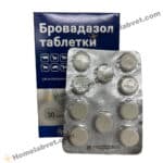 Fenbendazole, Anthelmintic, Antiparasitic, Dewormer best price online for sale
