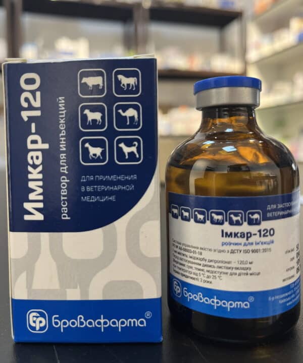Imidocarb dipropionate solution
