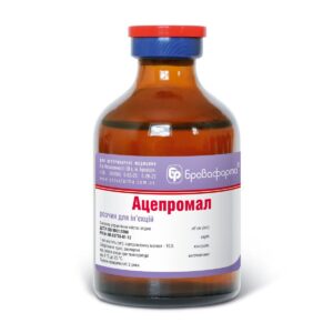 acepromazine maleate solution for injection FOR sale