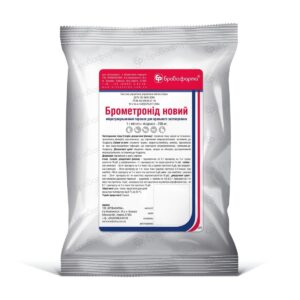 Brometron new  - tinidazole 250mg powder
