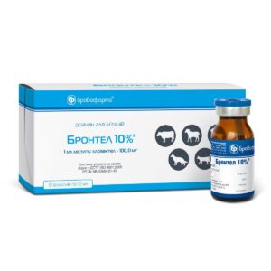 closantel 100 mg