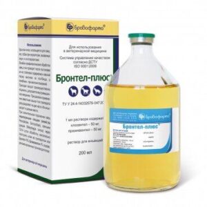 closantel praziquantel