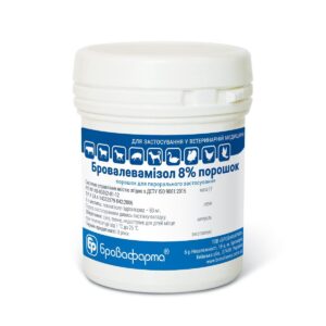 Levamisole powder 25g