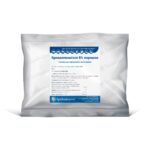 Levamisole hydrochloride POWDER buy online