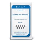 Albendazole 75 mg  powder