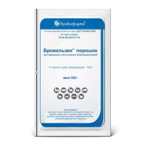 Albendazole 75 mg  powder