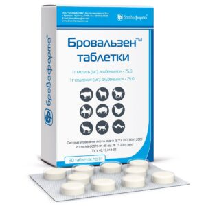 Albendazole price tablets