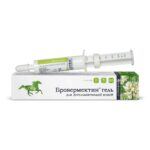 ivermectin for horses