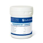 Brovmectin Ivermectin Dewormer antiparasitic powder 50g