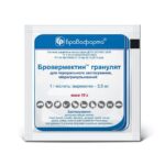 Ivermectin powder
