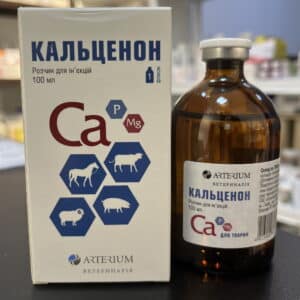 calcium comlex