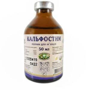 calcium gluconate