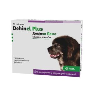 praziquantel, pyrantel embonate, febantel dewormer for dogs tablets
