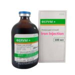 Irom Сomplex Solution *inj 100 ml