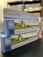 ivermectin, tylosin, xeroform eye diseases