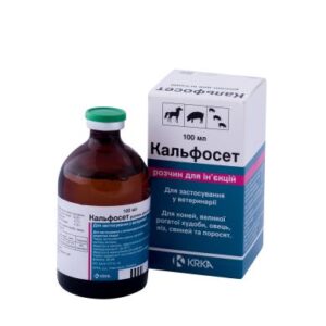 calcium, phosphorus, magnesium best price
