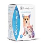Immunostimulants for pets