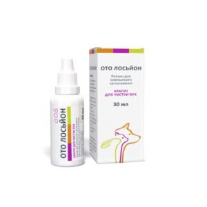 drops for cleaning ears for Dogs