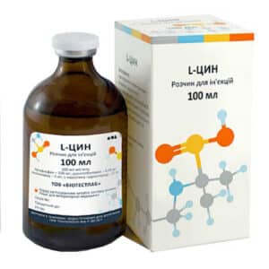 butaphosphan catosal analog