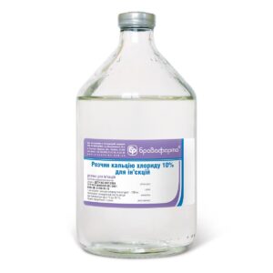 calcium chloride injection