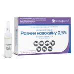 procaine injection