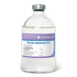 procaine hydrochloride injection