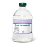 urotropin - 400 mg