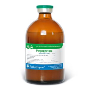 hyaluronidase for sale