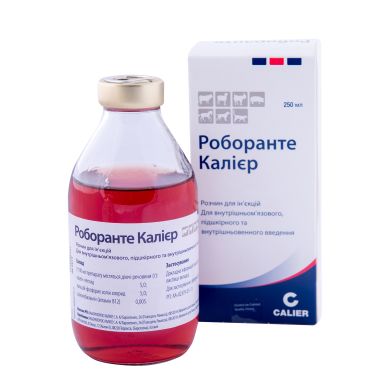 CATOSAL ANALOG - casein peptide, calcium phosphoryl choline chloride, vitamin B12 CATOSAL ANALOG - casein peptide, calcium phosphoryl choline chloride, vitamin B12