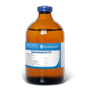 levamisole hydrochloride for sale