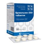 Albendazole 250 mg/g dewormer for Cattle, Sheep, Goats, Dogs