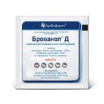 niclosamide, oxibendazole, levamisole hydrochloride powder