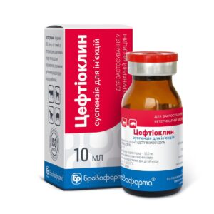 ceftiofur hydrochloride Excenel, Cefenil, Exede, CeftiFlex