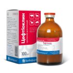 ceftiofur hydrochloride Excenel, Cefenil, Exede, CeftiFlex