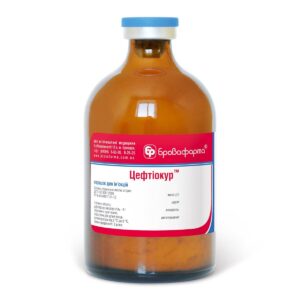 ceftiofur sodium salt NAXCEL